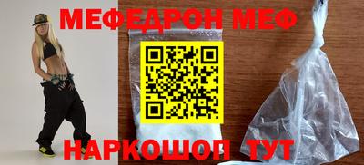 кокаин колумбия Малгобек