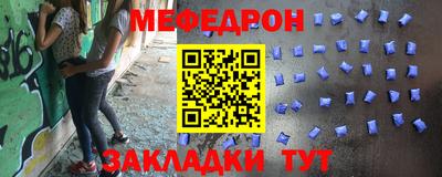 скорость Можайск