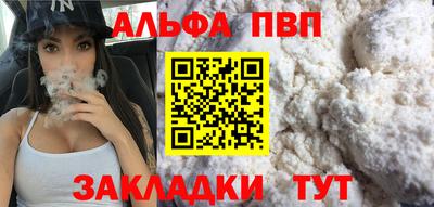 кокаин колумбия Малгобек