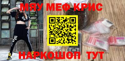 дмт Малоярославец
