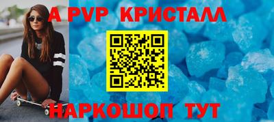 кокаин колумбия Малгобек