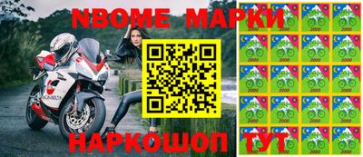 кокаин колумбия Малгобек