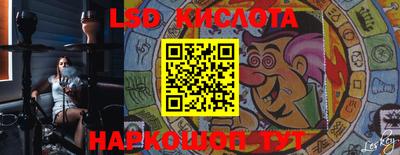 дмт Малоярославец