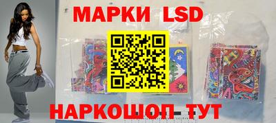 каннабис Моздок