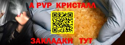 скорость Можайск