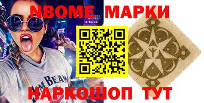 дмт Малоярославец