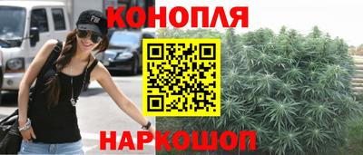 герыч Мариинск