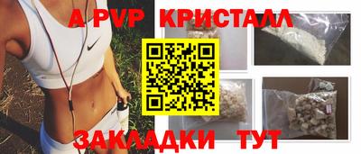 кокаин колумбия Малгобек