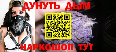 PSILOCYBIN Можга