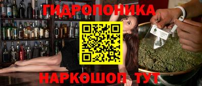 скорость Можайск