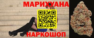 герыч Мариинск