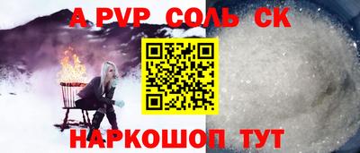 каннабис Моздок