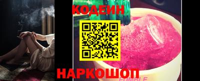 дмт Малоярославец