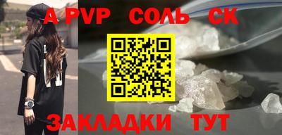 кокаин колумбия Малгобек