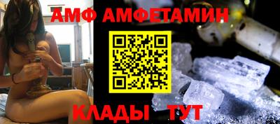 скорость Можайск