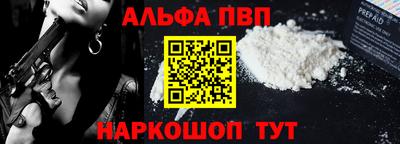 кокаин колумбия Малгобек
