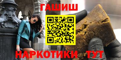 кокаин колумбия Малгобек