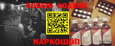 PSILOCYBIN Можга