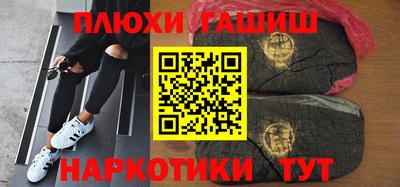 кокаин колумбия Малгобек