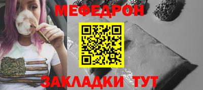 кокаин колумбия Малгобек