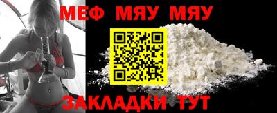 дмт Малоярославец