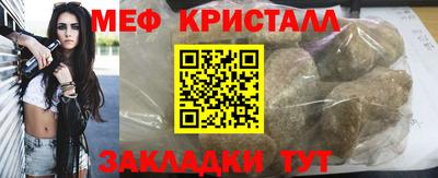 дмт Малоярославец