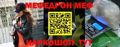 каннабис Моздок